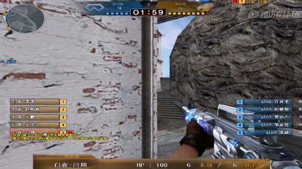 英雄联盟LCS2022夏季赛季后赛赛程已出