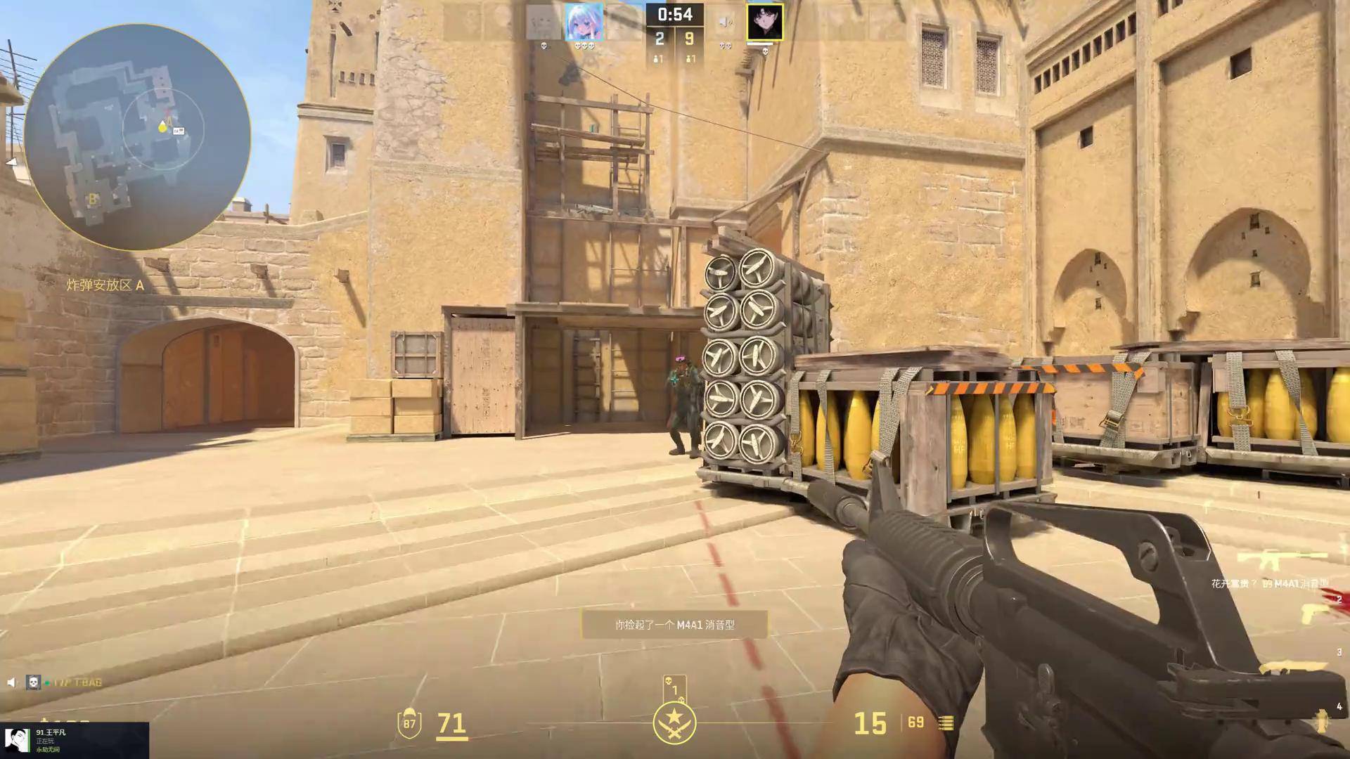 EDG赛后群访 Leave ：选女枪是因为好玩,强度我觉得还不错