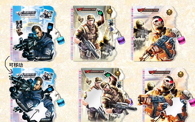 北京WB遗憾止步常规赛第二轮B组，无缘季后赛