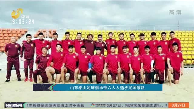路的