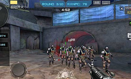 二pa