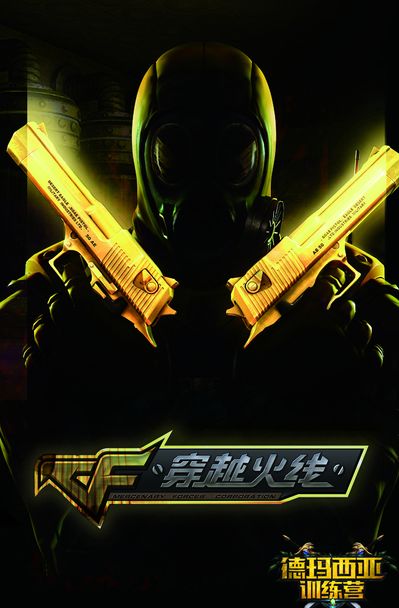 IEM 科隆 2024：轻轻松松 NAVI 2-0击败paiN