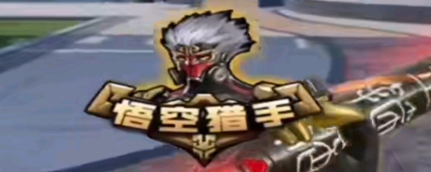 NS官方：中单BDD、辅助Peter以及监督sBs确诊新冠