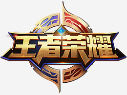 果检验