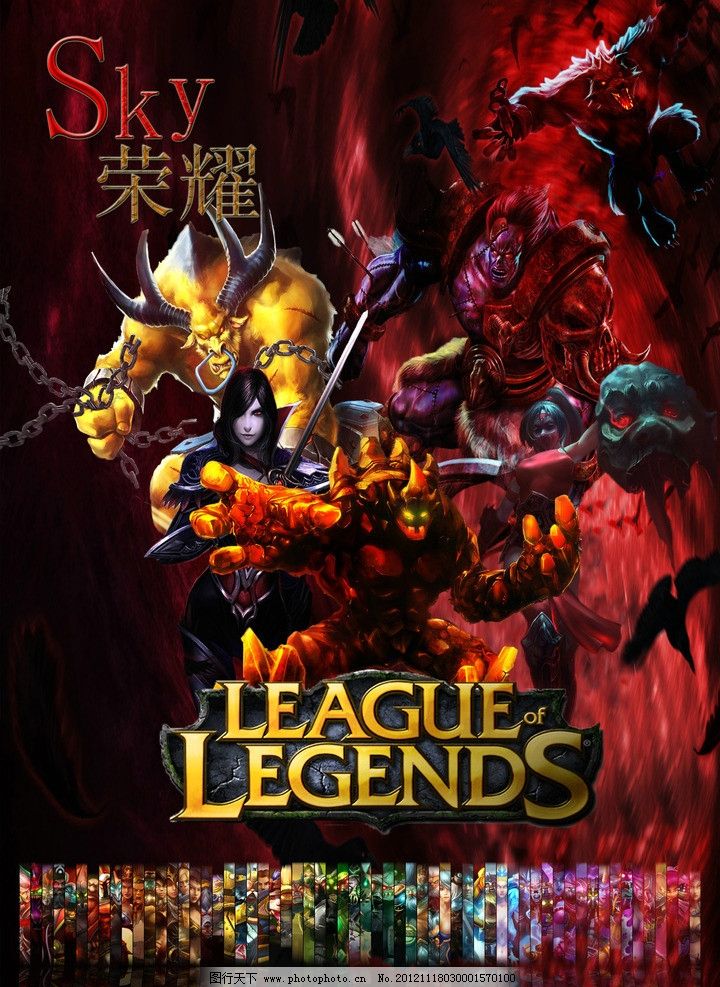 自然